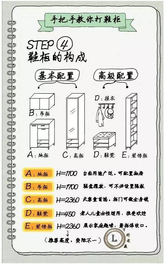 微信圖片_20170517101449.jpg