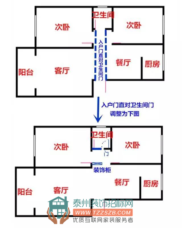 微信圖片_20170701163929.jpg