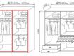 衣柜這樣設(shè)計(jì)，房間顯大5平米