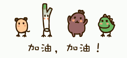 重磅！泰州這4所學(xué)校成為全省典范！最新公示已下達(dá)