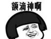 10月房價(jià)出爐！泰州房價(jià)竟?jié)q這么高：海陵、高港、姜堰…都在里面！