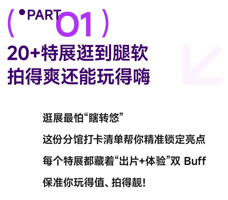 22101022329707511e7939.jpg 3.jpg