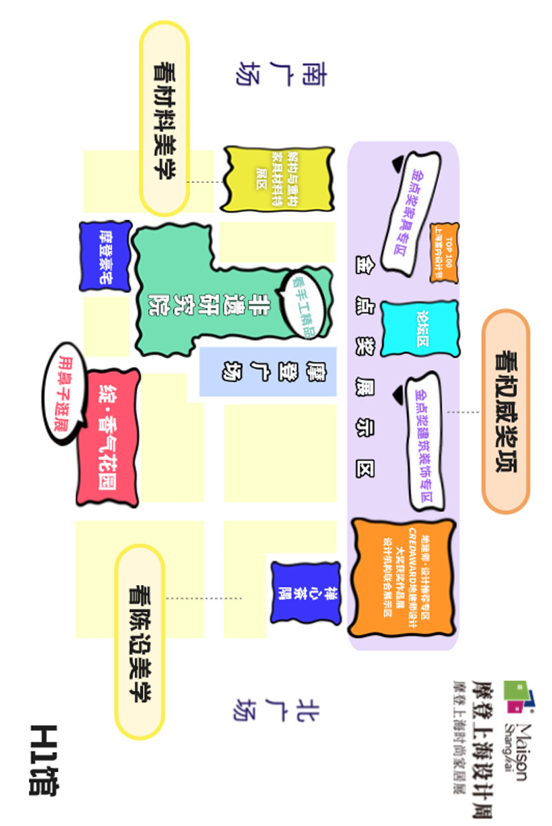 22101038e7798d2d612472.jpg 5.jpg