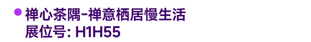 221013532ced1f6b8f5501.png 12.png