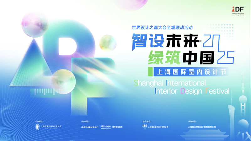 221014442ac9b4a1187931.jpg 19.jpg