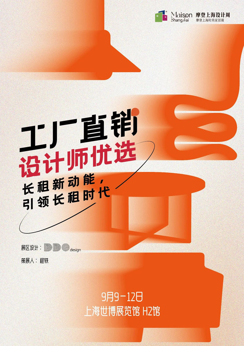 22101739b23937da4a0706.jpg 43.jpg