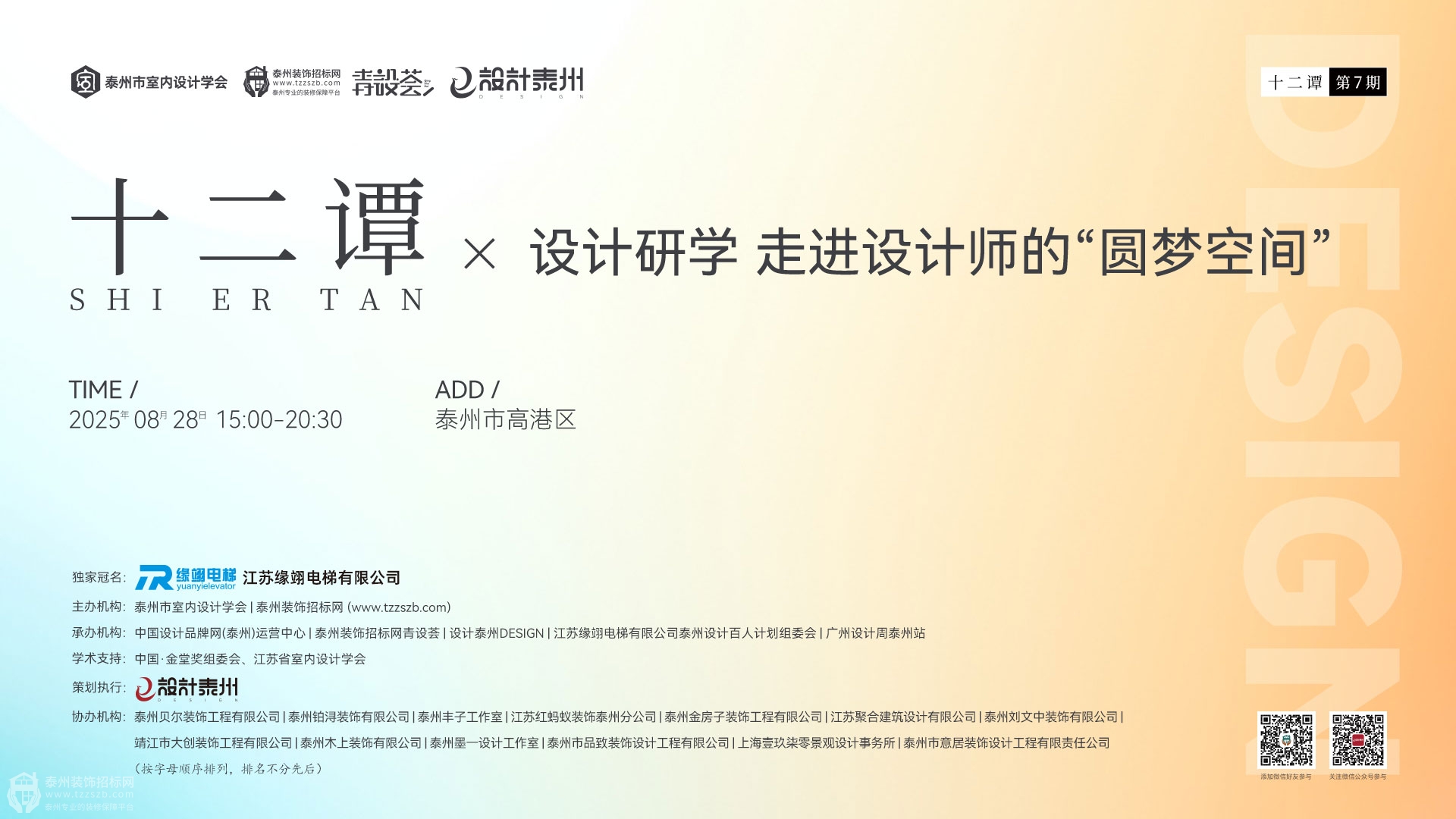 25163606d2464ac3ee7614.jpg 1920-1080.jpg