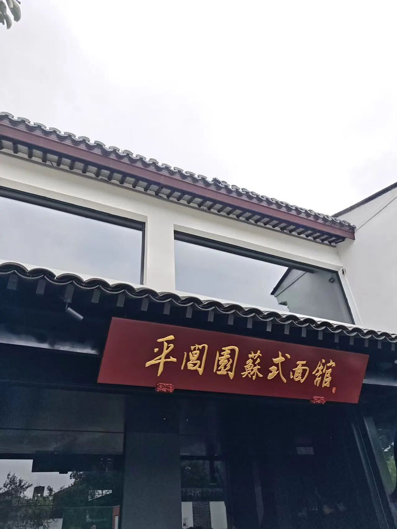 24094953b91c259e6b5229.jpg 8.jpg