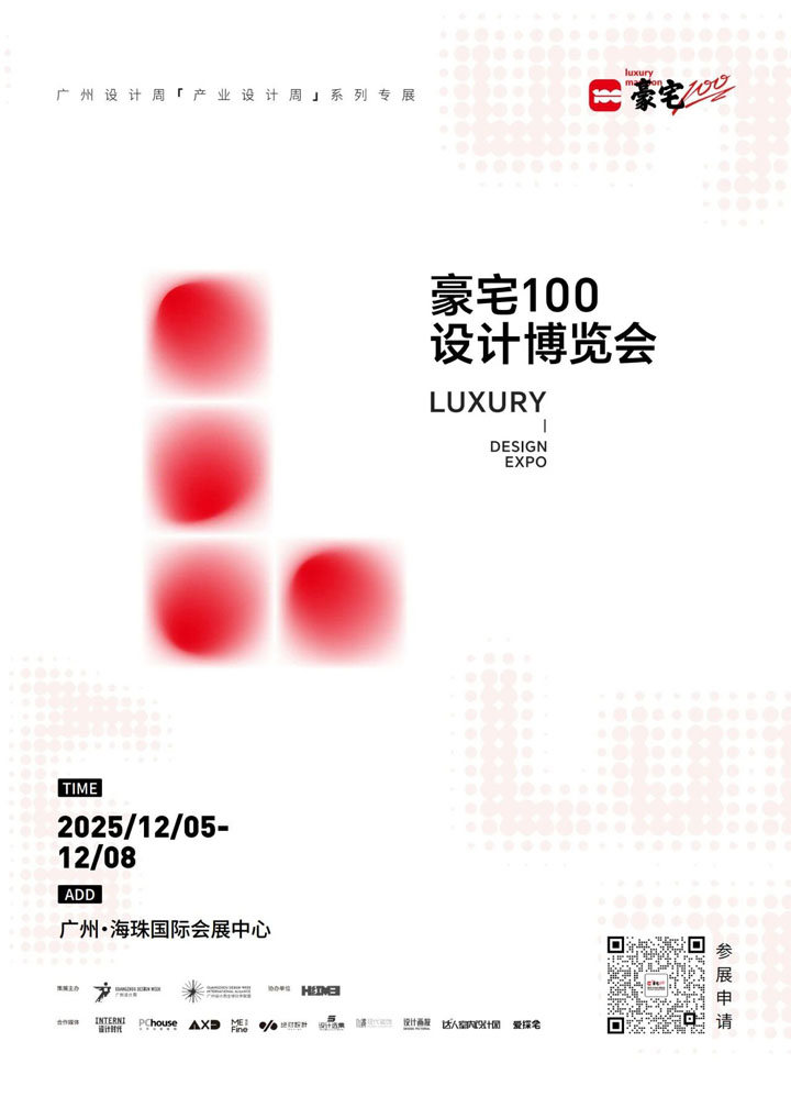 25113740f4233121a66163.jpg 9.jpg