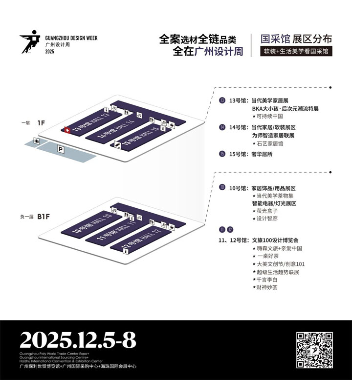 2511385184516fda069706.jpg 20.jpg