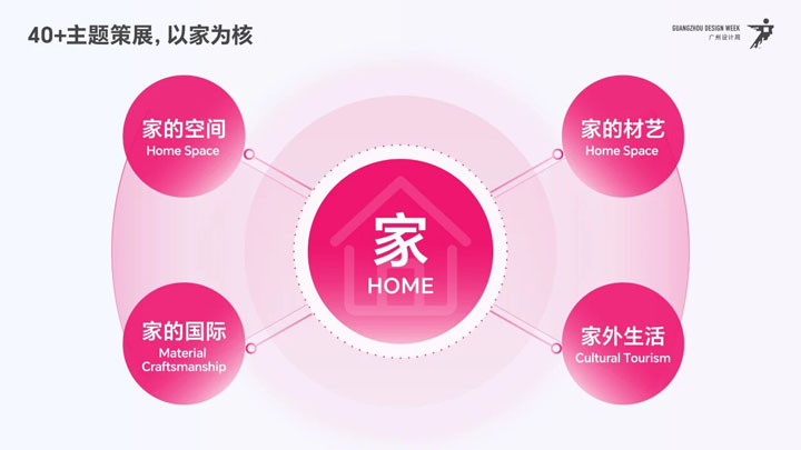 251142041e059b15975772.jpg 49.jpg