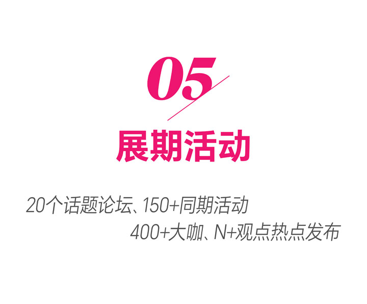 25114816236dee2d740926.jpg 115.jpg