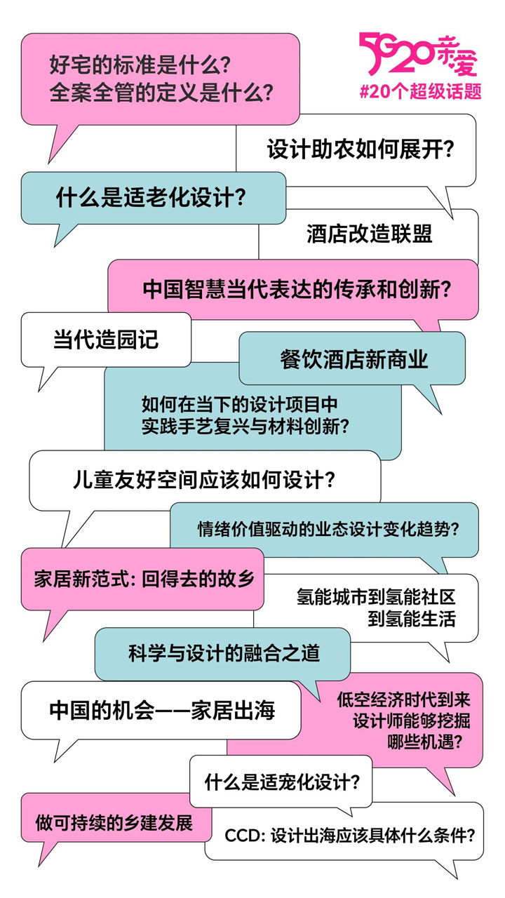 25114833197c8cbad51163.jpg 117.jpg